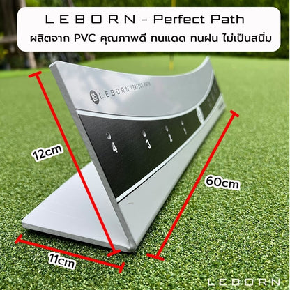 678de09d3aa13c4024ca215a_line-album-perfect-path-7_1763627219359.jpg