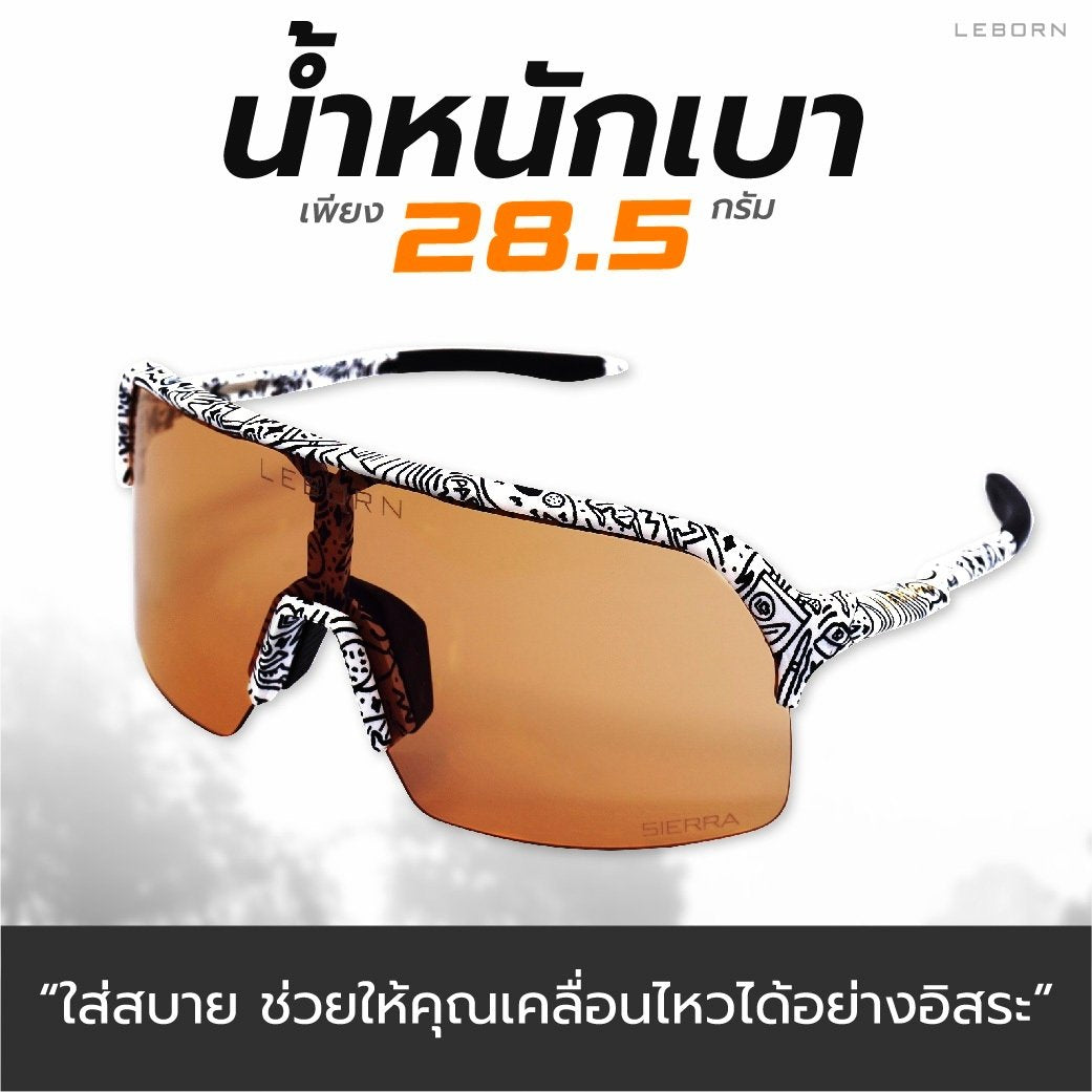 678de09d3aa13c4024ca215a_line-album-sun-glasses-240823-4_1763627991732.jpg