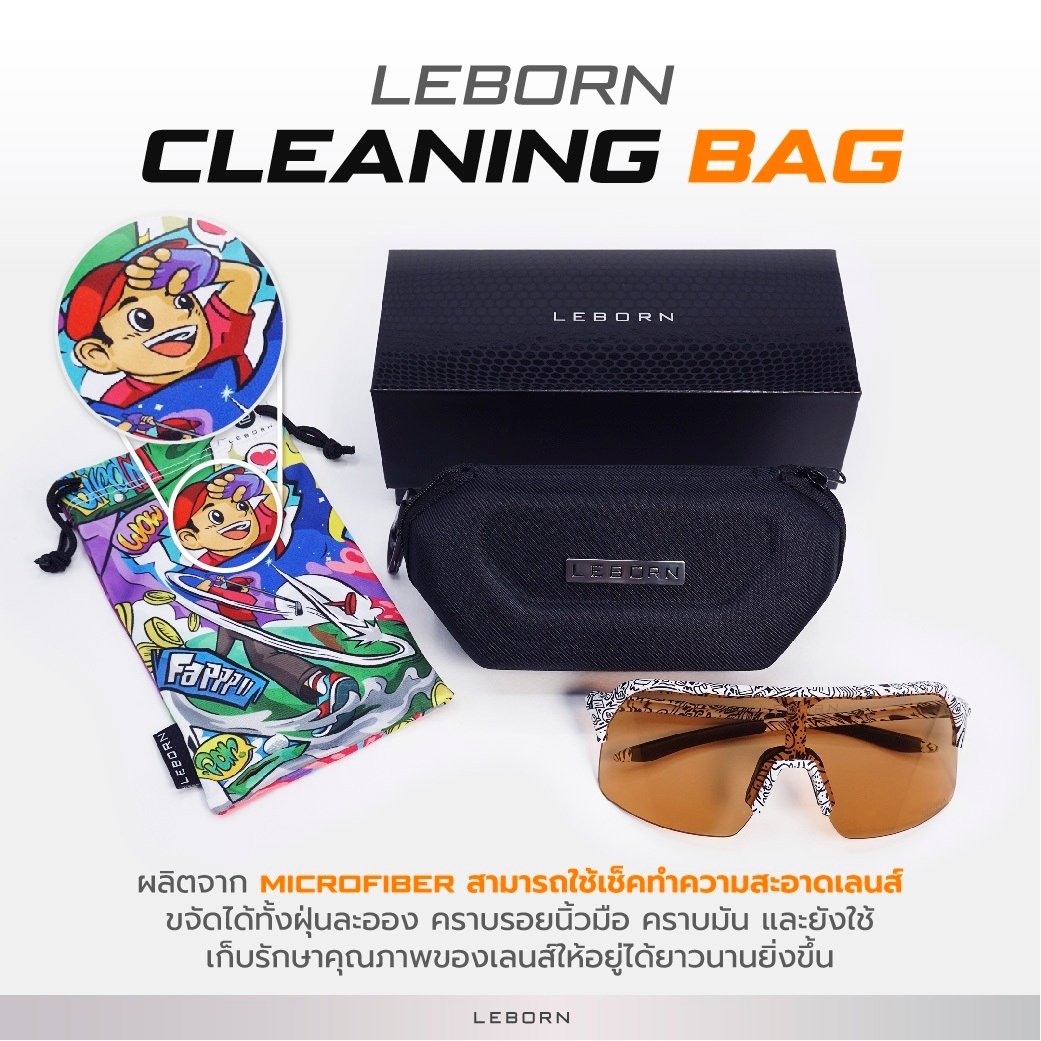 678de09d3aa13c4024ca215a_line-album-sun-glasses-240823-5_1763627991732.jpg Supersports Thailand