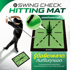 678de09d3aa13c4024ca215a_line-album-swing-check-hitting-mat-251031-11_1763474366801.jpg