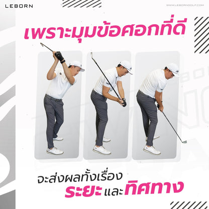 678de09d3aa13c4024ca215a_line-album-swing-strap-ads-240625-7_1763475153166.jpg