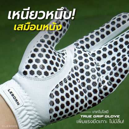 678de09d3aa13c4024ca215a_line-album-ture-grip-glove-250530-24_1763470309058.jpg