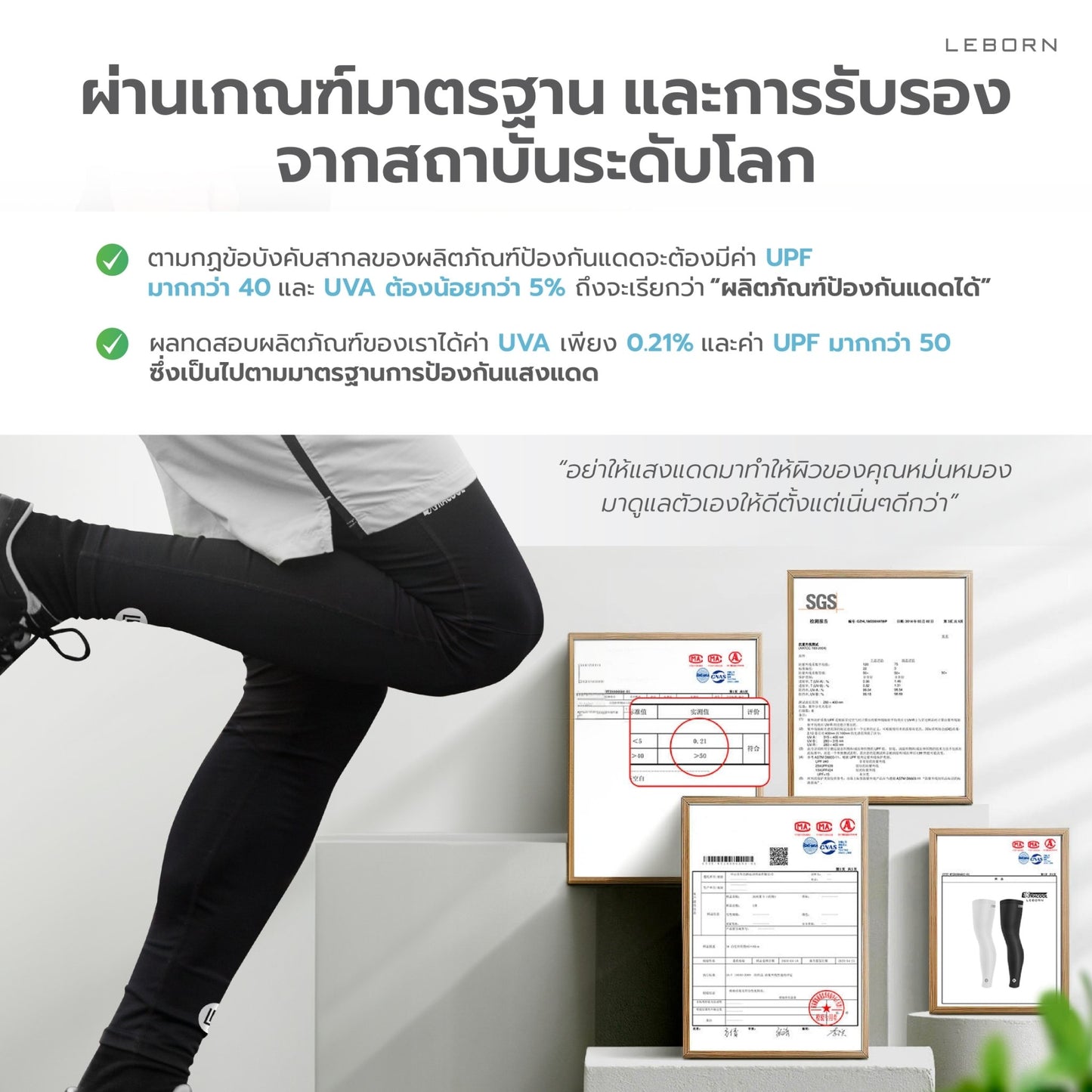 678de09d3aa13c4024ca215a_lsl5_1763470689336.jpg Supersports Thailand