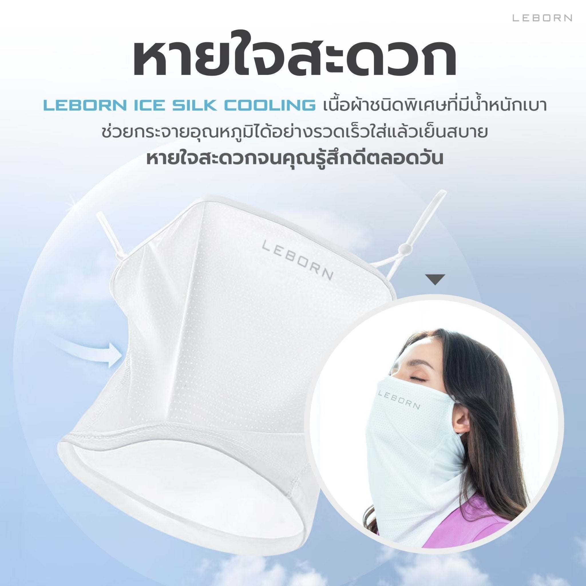 678de09d3aa13c4024ca215a_mask4_1763619926833.jpg