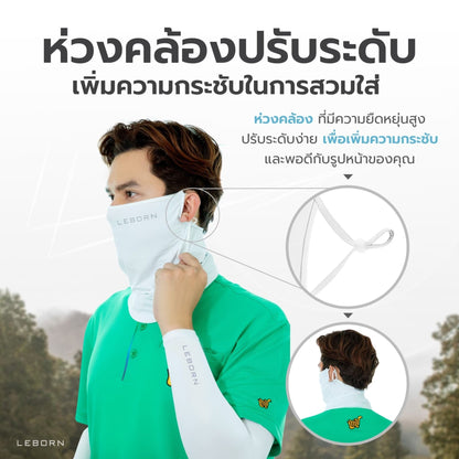 678de09d3aa13c4024ca215a_mask6_1763619926833.jpg