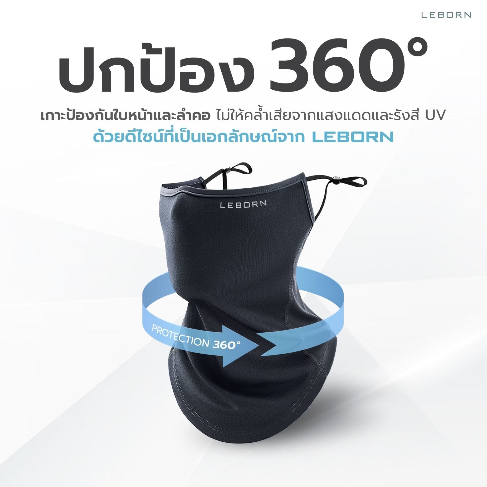 678de09d3aa13c4024ca215a_mask7_1763619926833.jpg