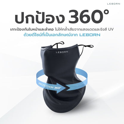 678de09d3aa13c4024ca215a_mask7_1763619926833.jpg