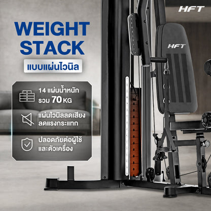 678de09d3aa13c4024ca215a_multi-gym-hk3-07_1769657701661.jpg