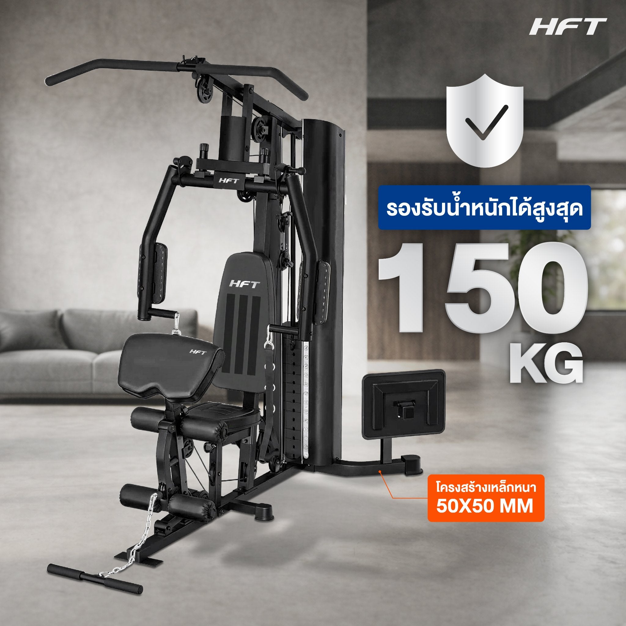 678de09d3aa13c4024ca215a_multi-gym-hk3-09_1769657701661.jpg