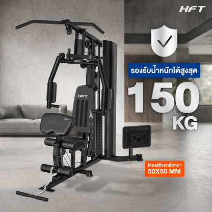 678de09d3aa13c4024ca215a_multi-gym-hk3-09_1769657701661.jpg