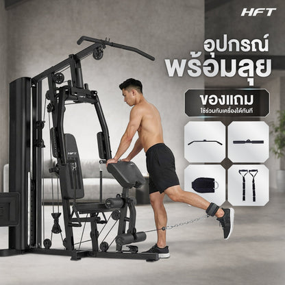 678de09d3aa13c4024ca215a_multi-gym-hk3-11_1769657701662.jpg