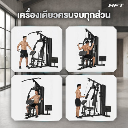 678de09d3aa13c4024ca215a_multi-gym-hk3-12_1769657708223.jpg