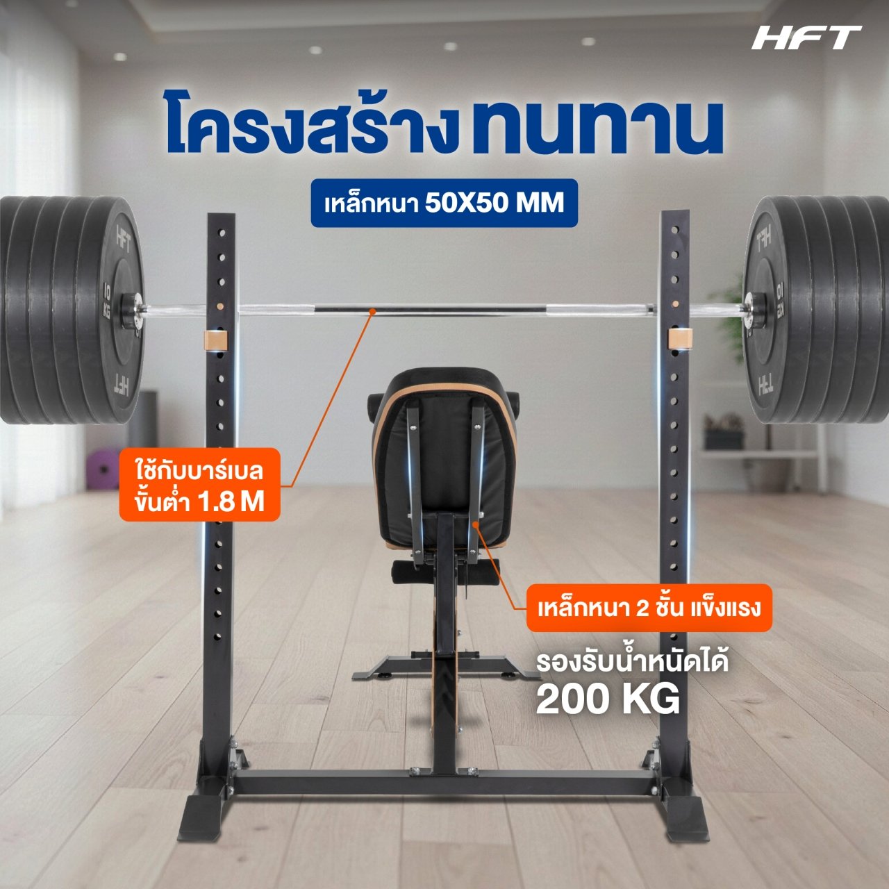 678de09d3aa13c4024ca215a_new-mb5-11_1775552377809.jpg Supersports Thailand