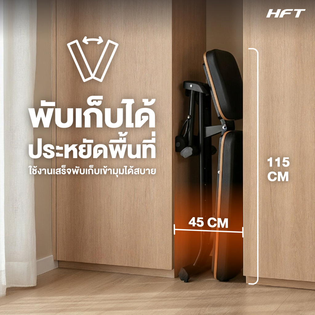 678de09d3aa13c4024ca215a_new-p5-12_1775642562580.png Supersports Thailand