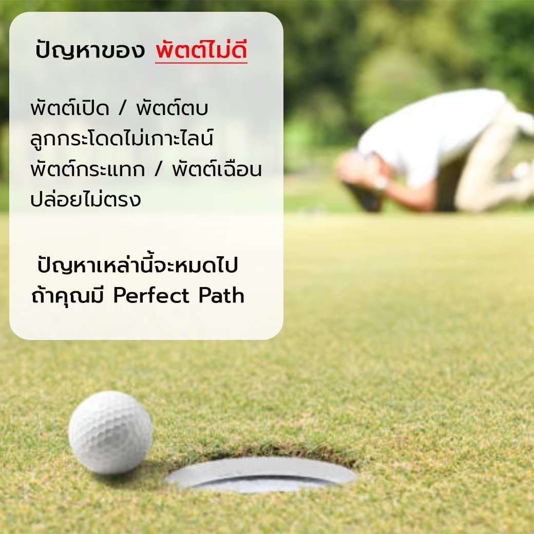 678de09d3aa13c4024ca215a_pfp4_1763627219358.jpg Supersports Thailand