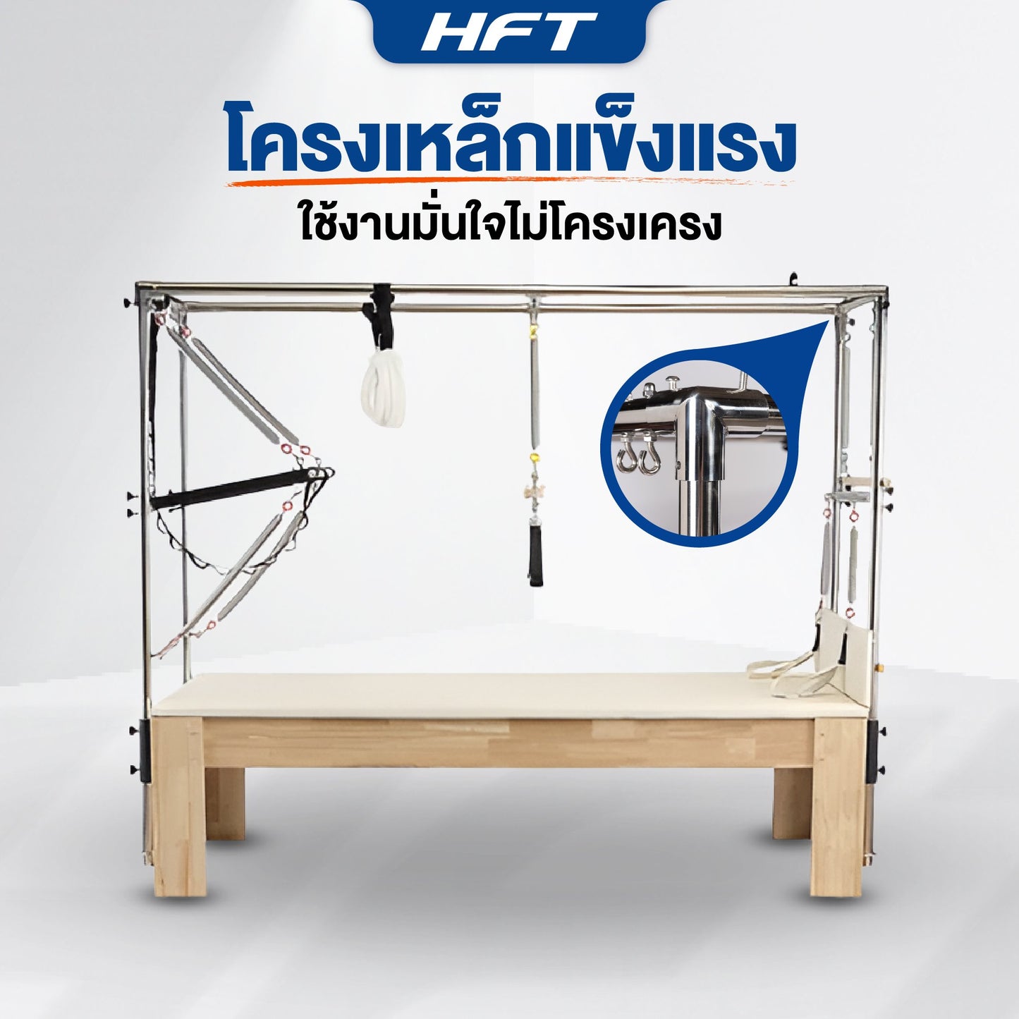678de09d3aa13c4024ca215a_pilates-cadillac-03_1756355780430.jpg Supersports Thailand