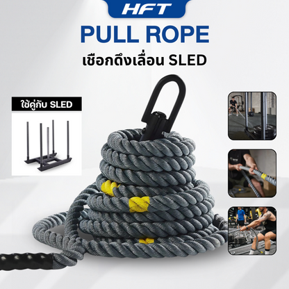 678de09d3aa13c4024ca215a_pull-rope2_1762512566626.png