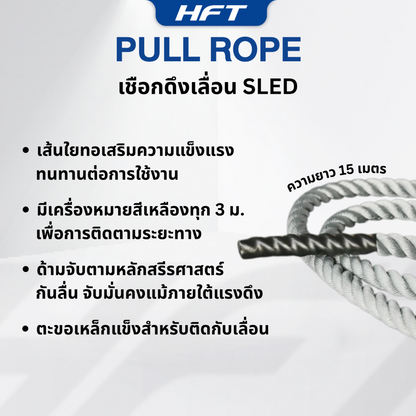 678de09d3aa13c4024ca215a_pull-rope3_1762512566626.png