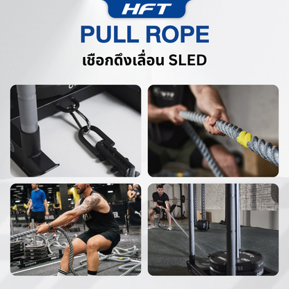 678de09d3aa13c4024ca215a_pull-rope4_1762512566626.png