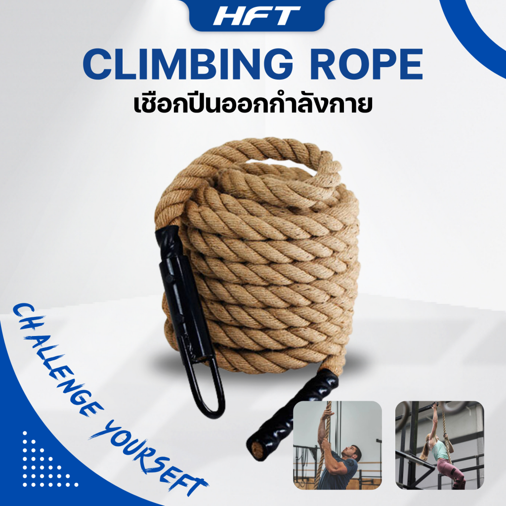 678de09d3aa13c4024ca215a_sb007-2mb1_1760768145984.png Supersports Thailand