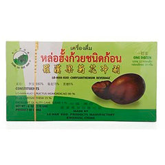 678de09d3aa13c4024ca215a_siensan-siensanlohanguey14gpack12-8850283811488-1_1779682754063.jpg