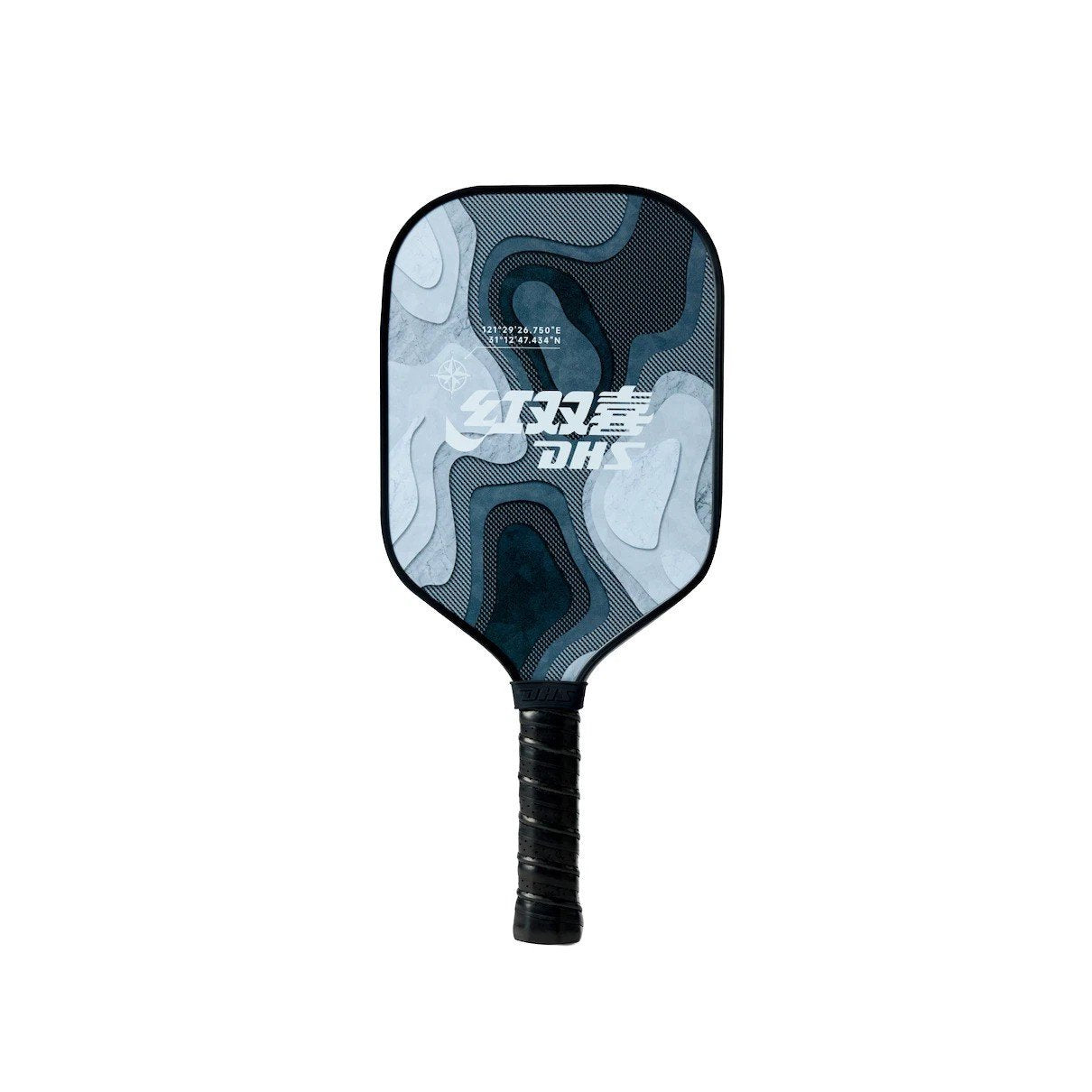 678de09d3aa13c4024ca215a_texture-1_1775201771552.jpg Supersports Thailand