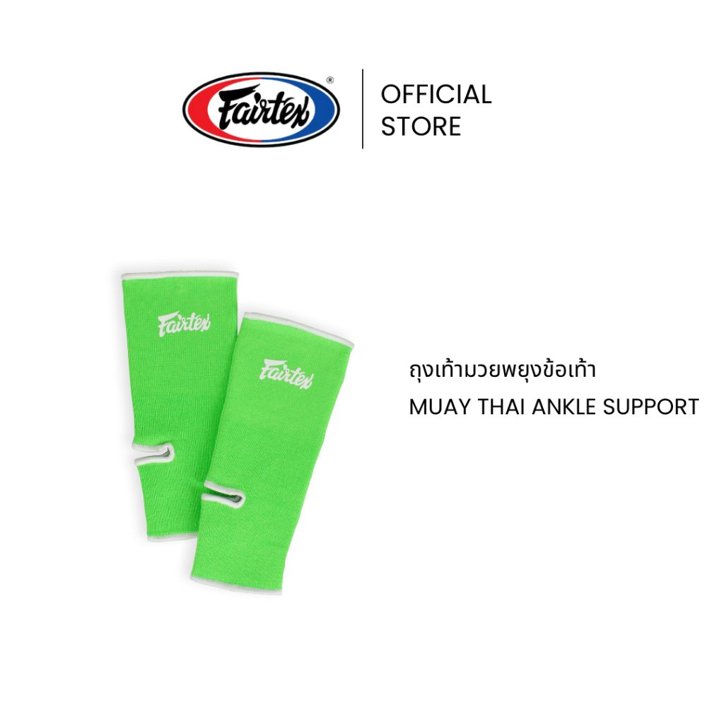 678de09d3aa13c4024ca215a_th-11134207-7rasc-m9phnxo05f5ad2_1781842762264.jpg Supersports Thailand