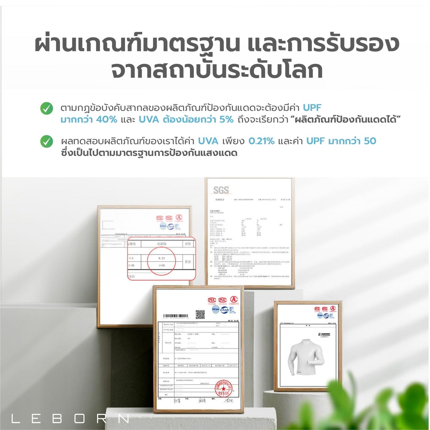 678de09d3aa13c4024ca215a_top5_1763628659170.jpg Supersports Thailand