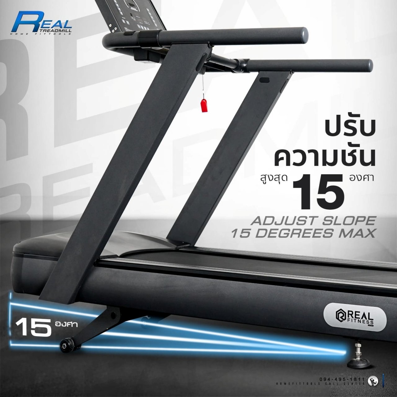 678de09d3aa13c4024ca215a_treadmill-hft-real-03_1749112868246.jpg Supersports Thailand