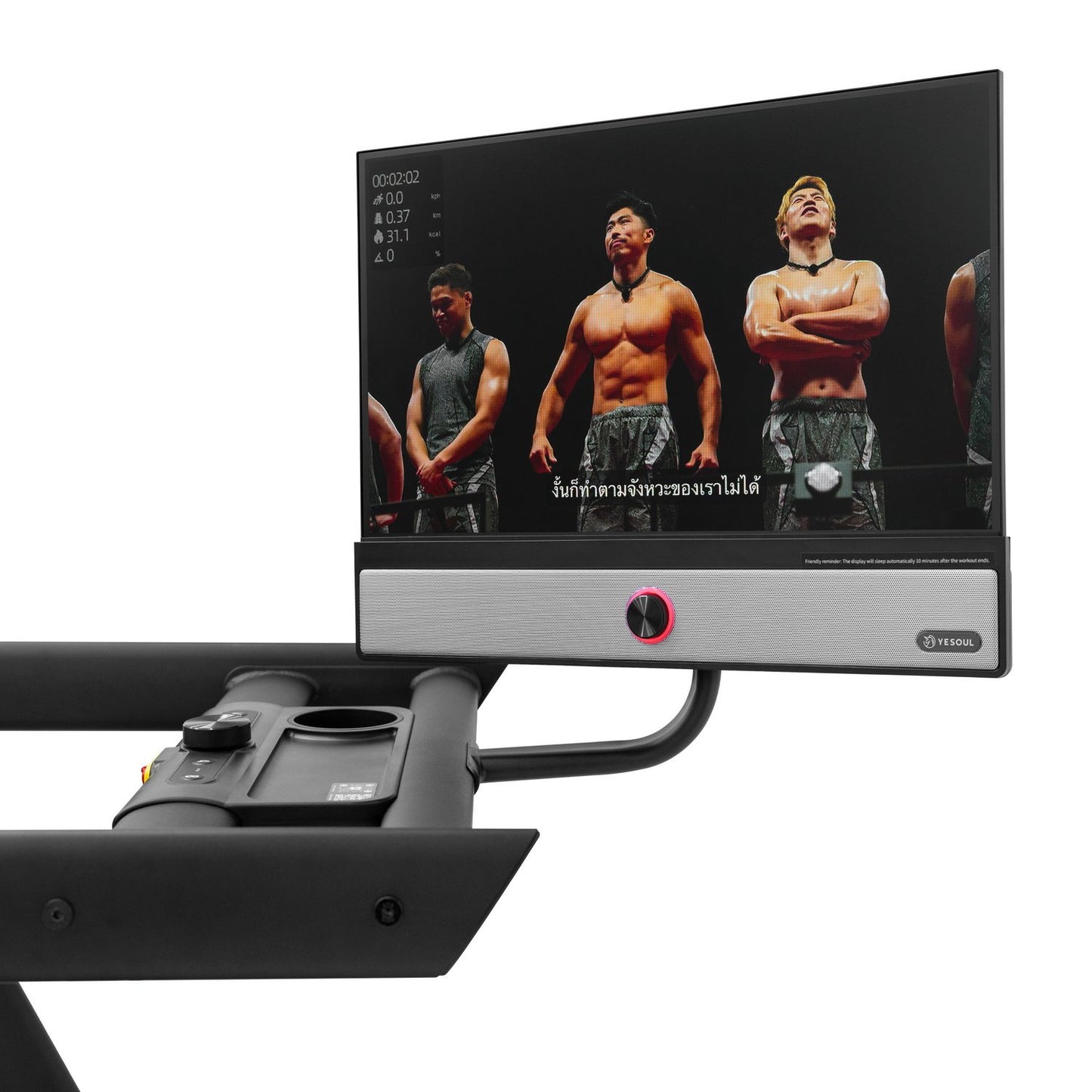 678de09d3aa13c4024ca215a_treadmill-ir1-9_1788520211994.jpg Supersports Thailand