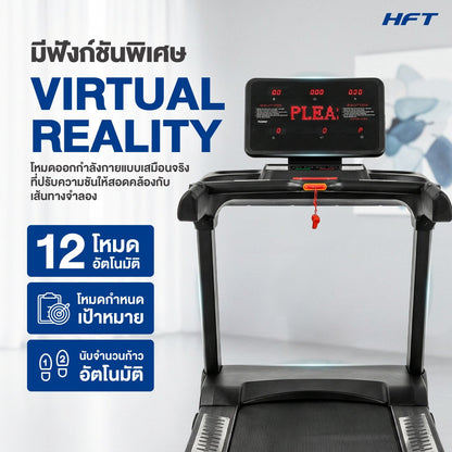 678de09d3aa13c4024ca215a_treadmill-s9-04_1771046053588.jpg