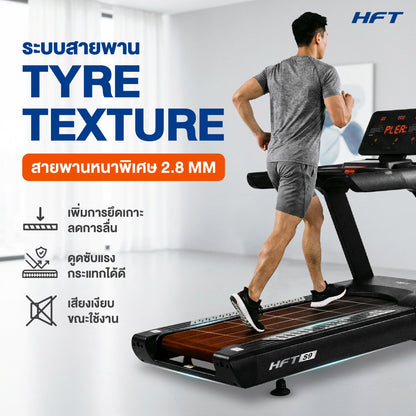 678de09d3aa13c4024ca215a_treadmill-s9-09_1771046053589.jpg