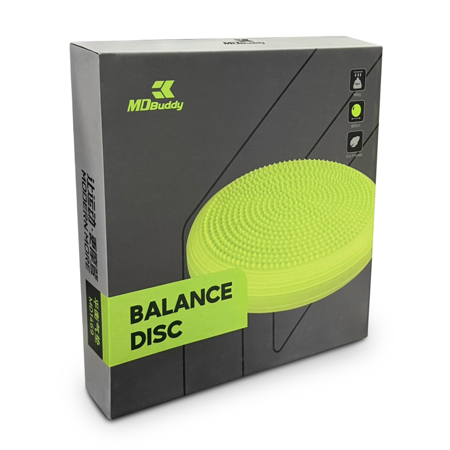 678de09d3aa13c4024ca215a_x5-2755-mdbuddy-real-dc-balance-disc-md1469-4_1763960761362.png Supersports Thailand