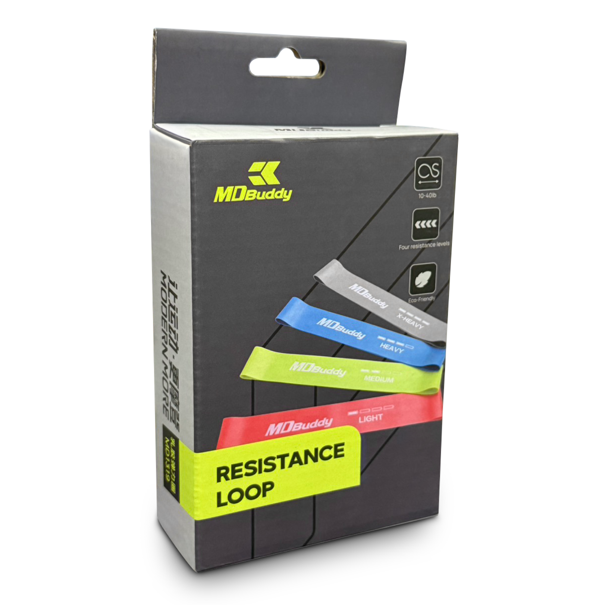 678de09d3aa13c4024ca215a_x5-2791-mdbuddy-real-dc-resistance-band-4-8_1763961017571.png