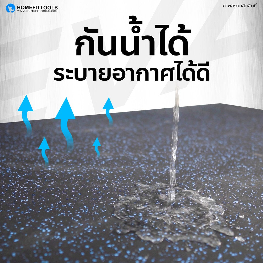 6d57cbf03df0a70bfb3924ffe90c70a8 Supersports Thailand