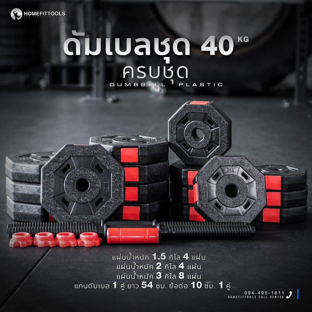 6e076fdad36c205d572b6f8cc2f26f7b Supersports Thailand
