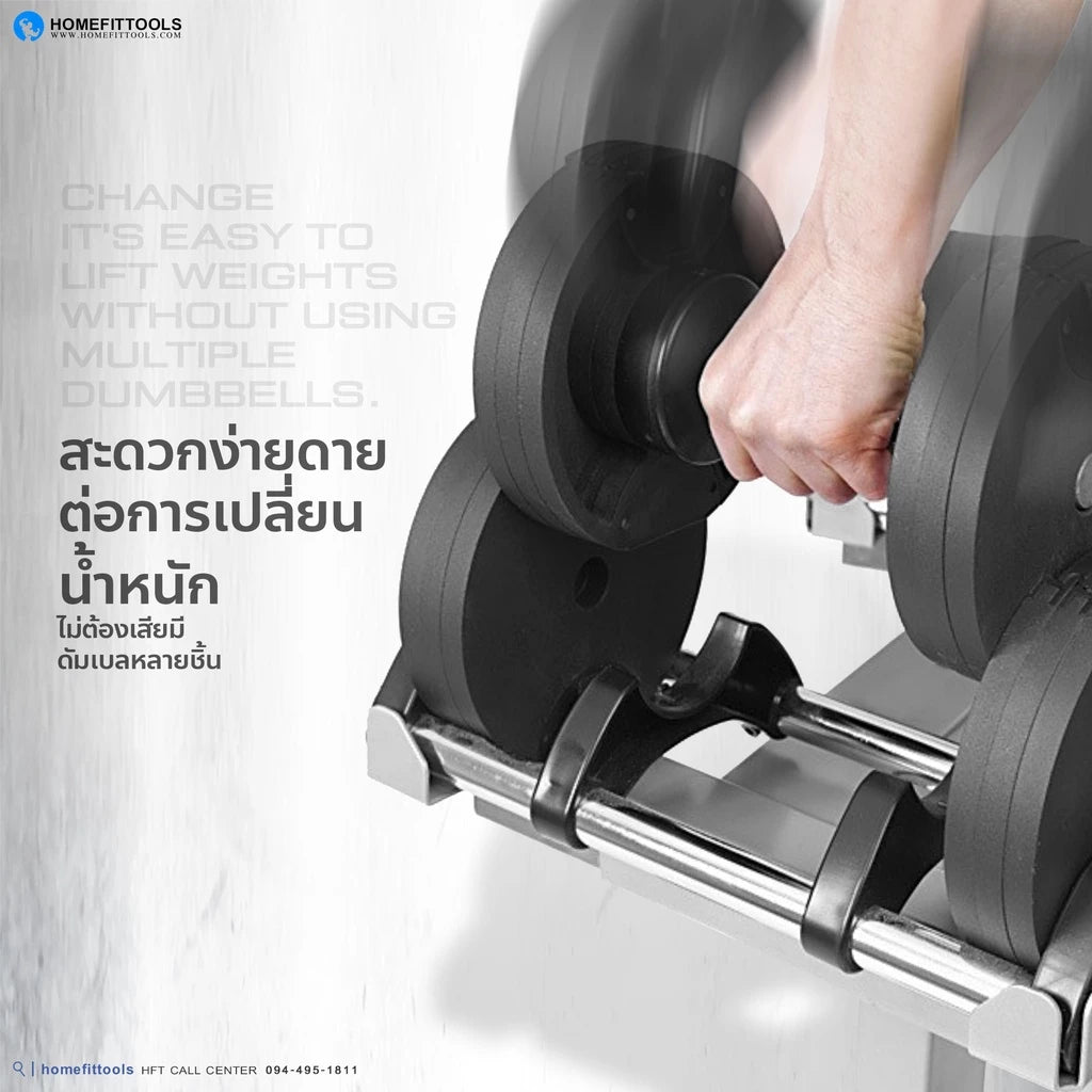 751a928ec0082ac8250e47e1a1c19403.webp Supersports Thailand