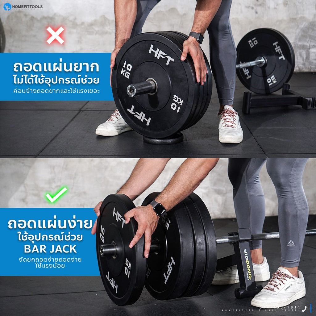 7a0df08d64e3e5af7b06be0f0bc28fbc Supersports Thailand