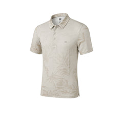 9NINE Beige Men's Golf Polo Shirt - Supersports Thailand