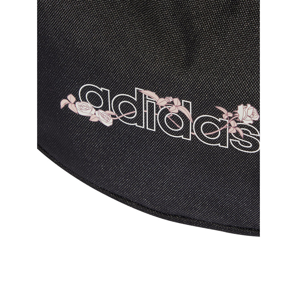 ADIDAS Linear Essentials Valentines Unisex Crossbody Bag - Supersports Thailand
