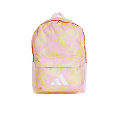 ADIDAS Flower Kids Backpack - Supersports Thailand