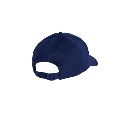 ADIDAS New Logo Baseball Unisex Cap - Supersports Thailand