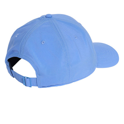 ADIDAS New Logo Embroidered Baseball Unisex Cap - Supersports Thailand