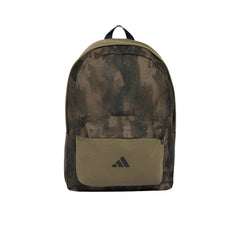 ADIDAS Camo Graohic Kids Backpack - Supersports Thailand