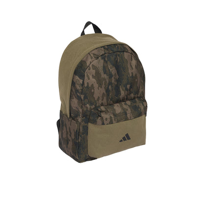 ADIDAS Camo Graohic Kids Backpack - Supersports Thailand