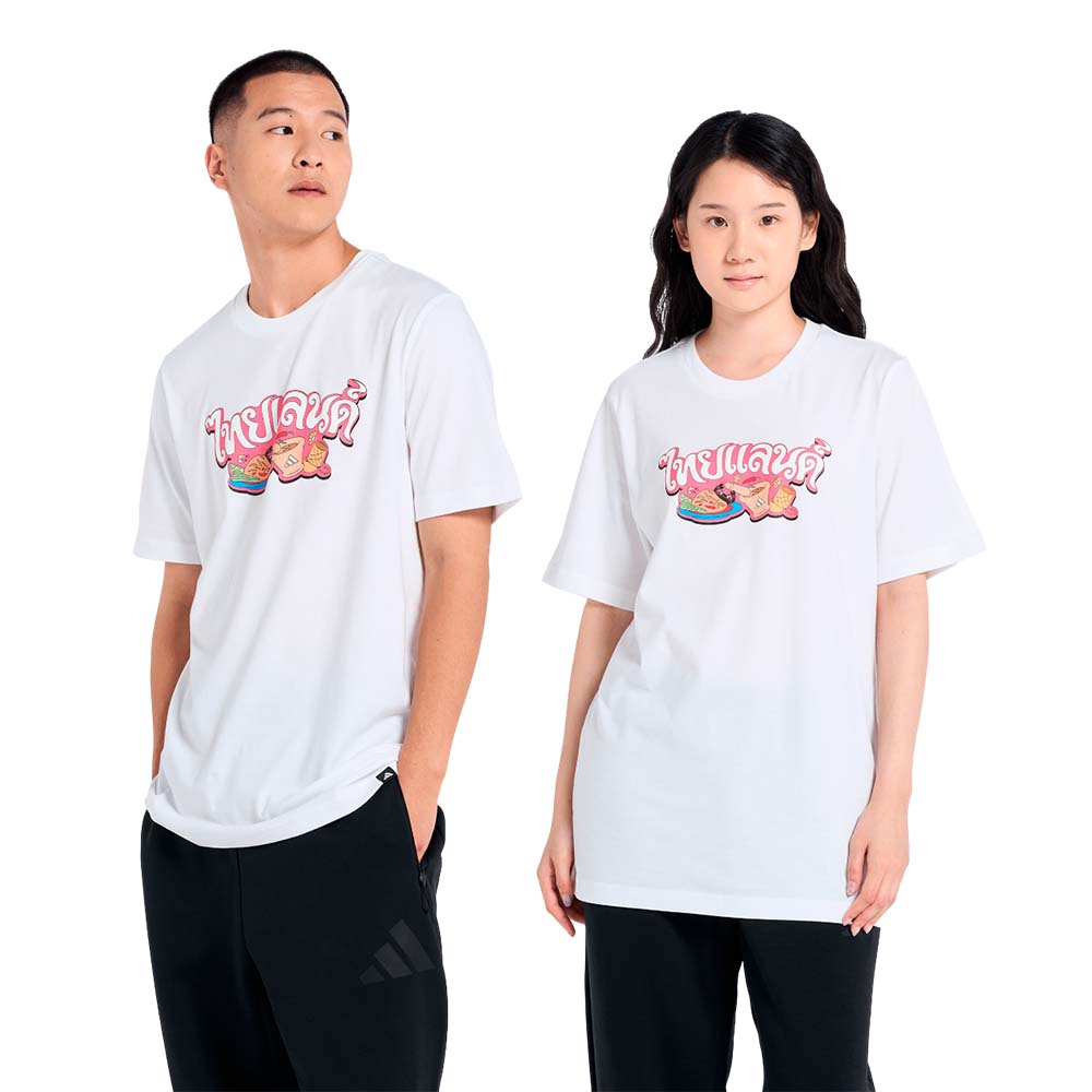ADIDAS Thailand Street Food Tee Men's Lifestyle T-Shirt - Supersports Thailand Supersports Thailand