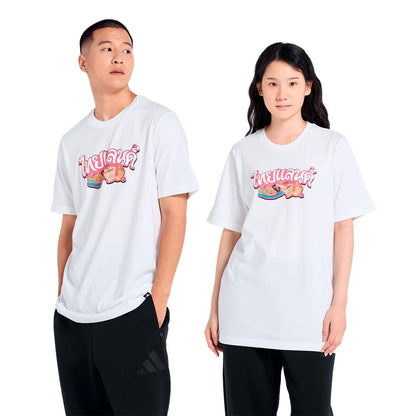 ADIDAS Thailand Street Food Tee Men's Lifestyle T-Shirt - Supersports Thailand