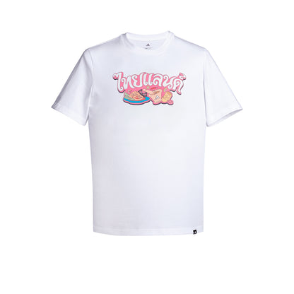 ADIDAS Thailand Street Food Tee Men's Lifestyle T-Shirt - Supersports Thailand