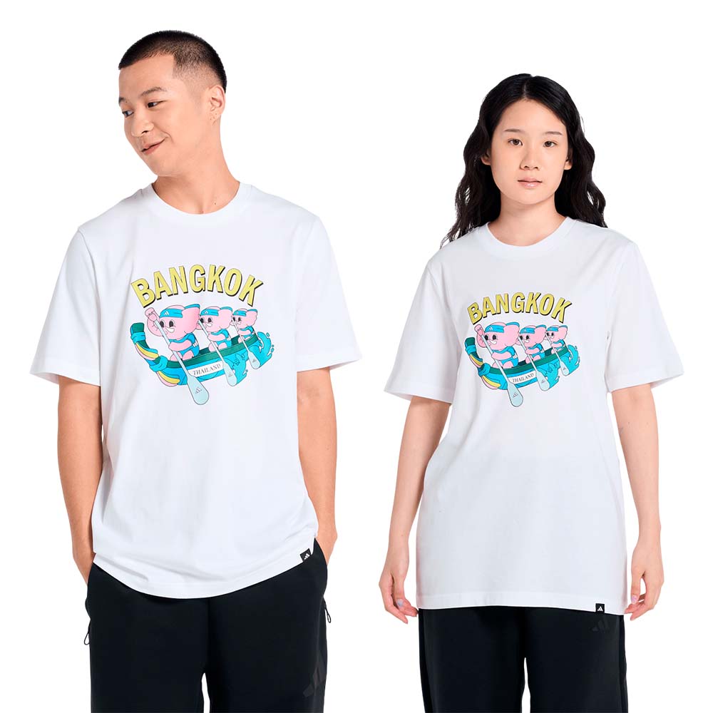 ADIDAS Boat Race Elephant Tee Men's Lifestyle T-Shirt - Supersports Thailand Supersports Thailand