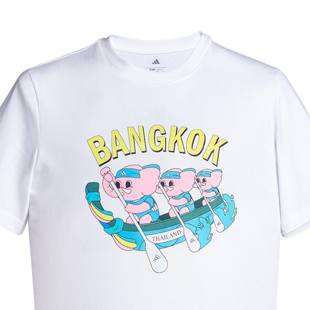 ADIDAS Boat Race Elephant Tee Men's Lifestyle T-Shirt - Supersports Thailand Supersports Thailand